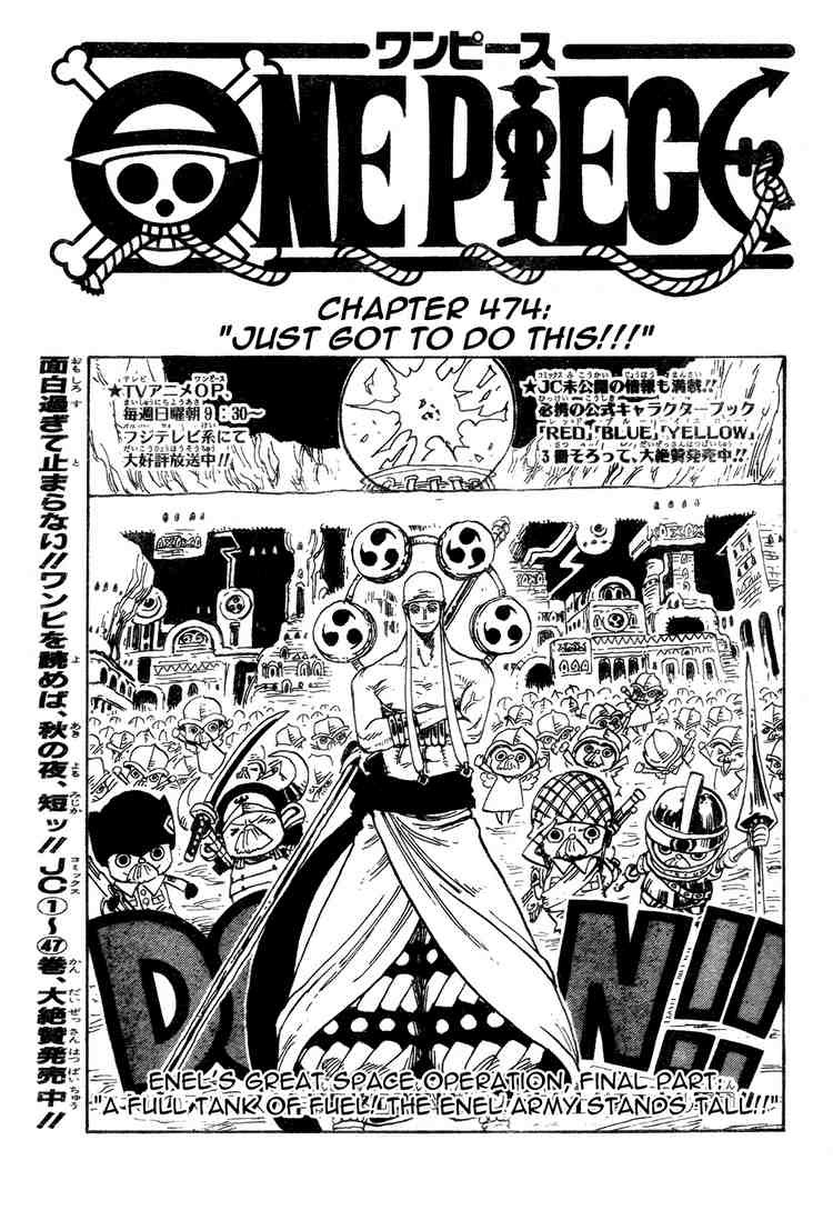 One Piece chapter 474 page 1