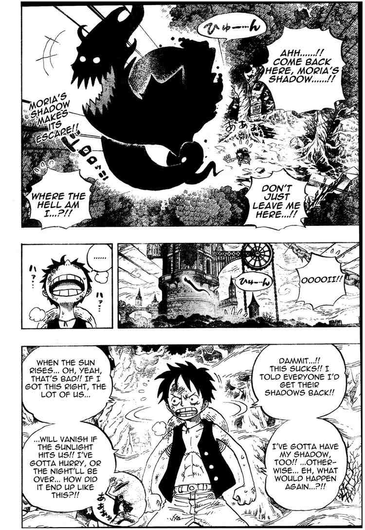 One Piece chapter 474 page 2