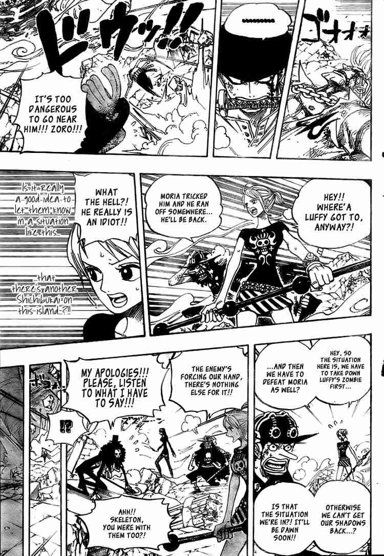 One Piece chapter 476 page 12