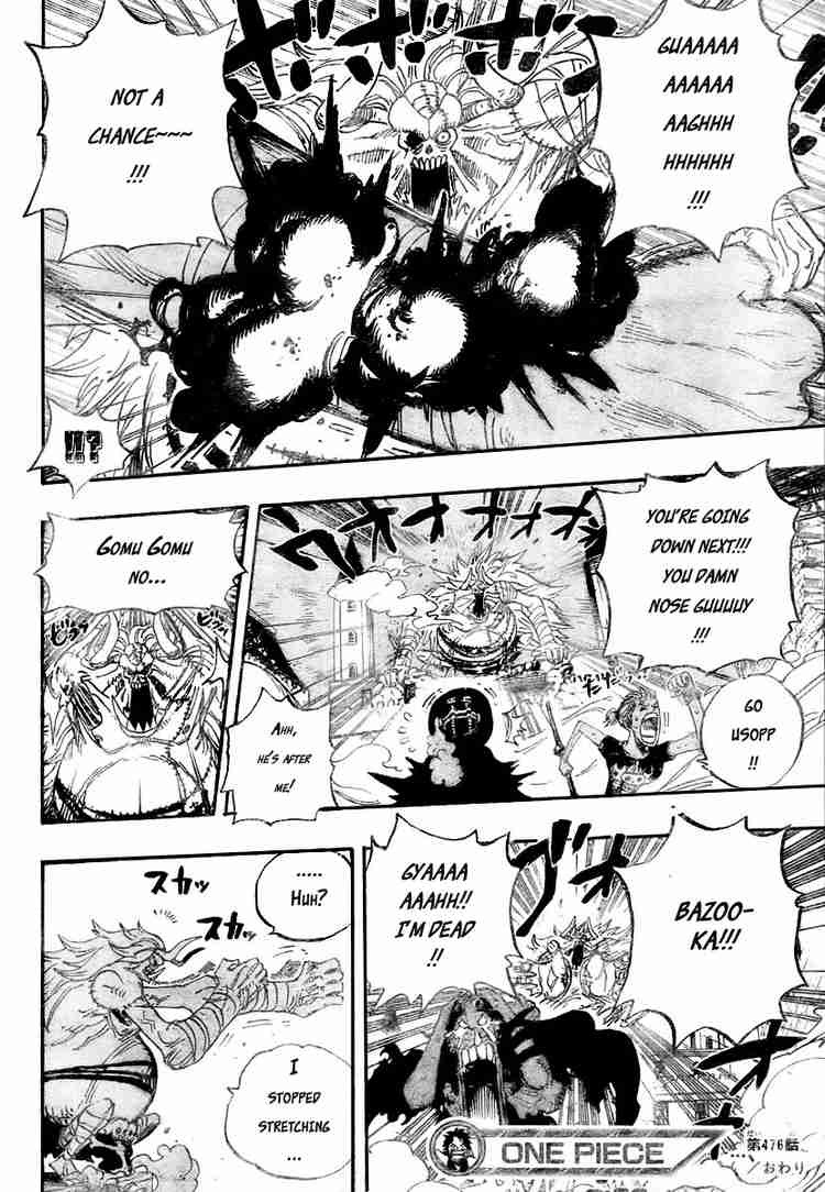 One Piece chapter 476 page 17