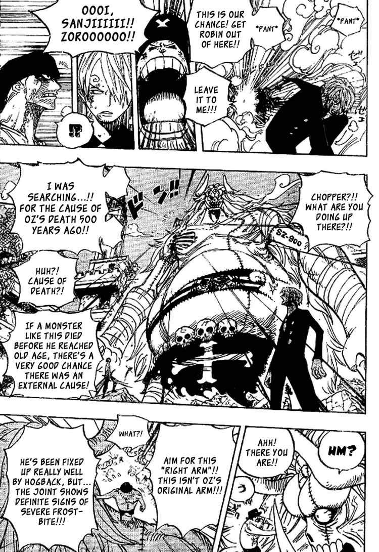 One Piece chapter 477 page 12