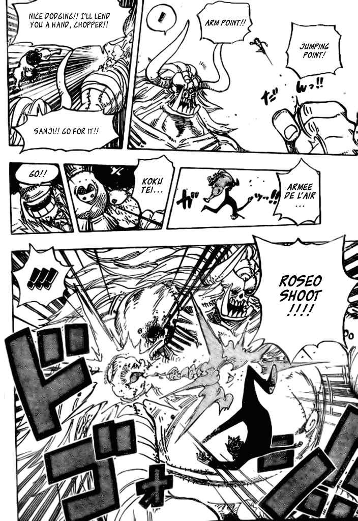 One Piece chapter 477 page 15