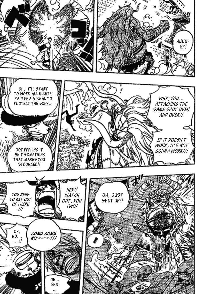 One Piece chapter 477 page 16