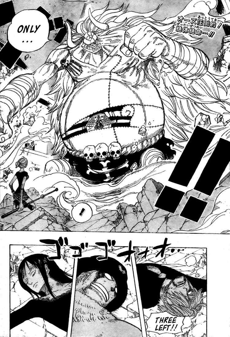 One Piece chapter 478 page 2
