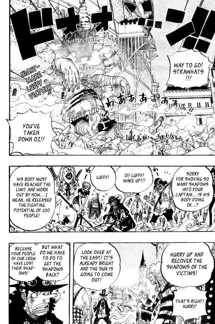 One Piece chapter 480 page 2