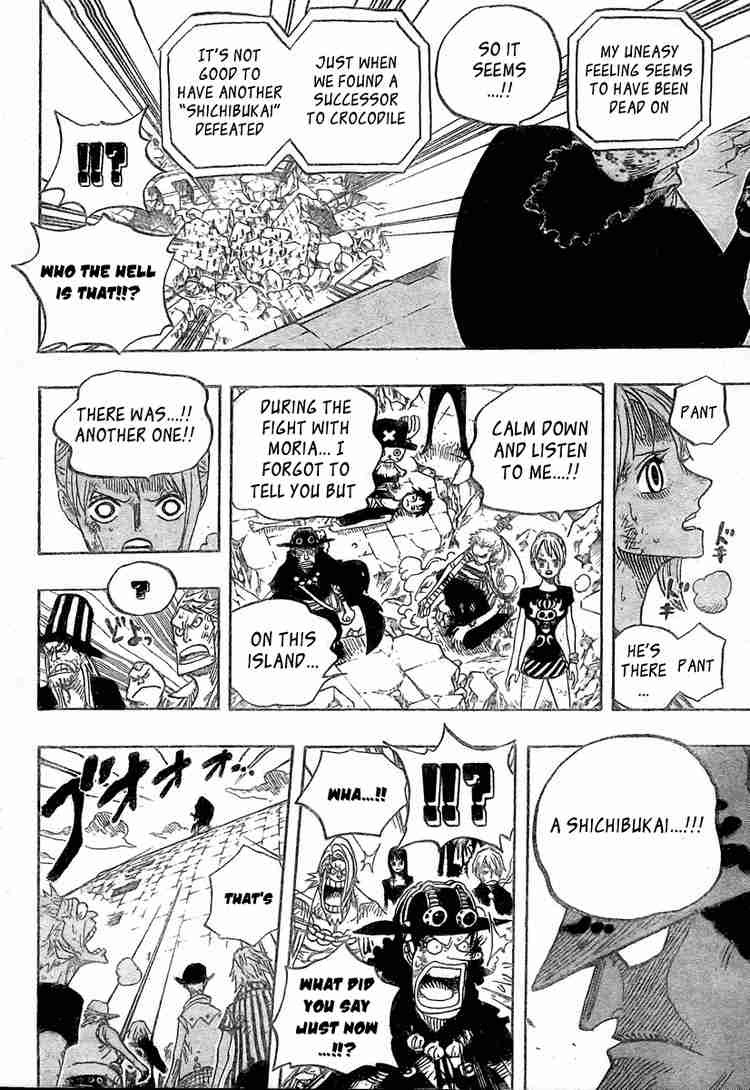 One Piece chapter 483 page 14