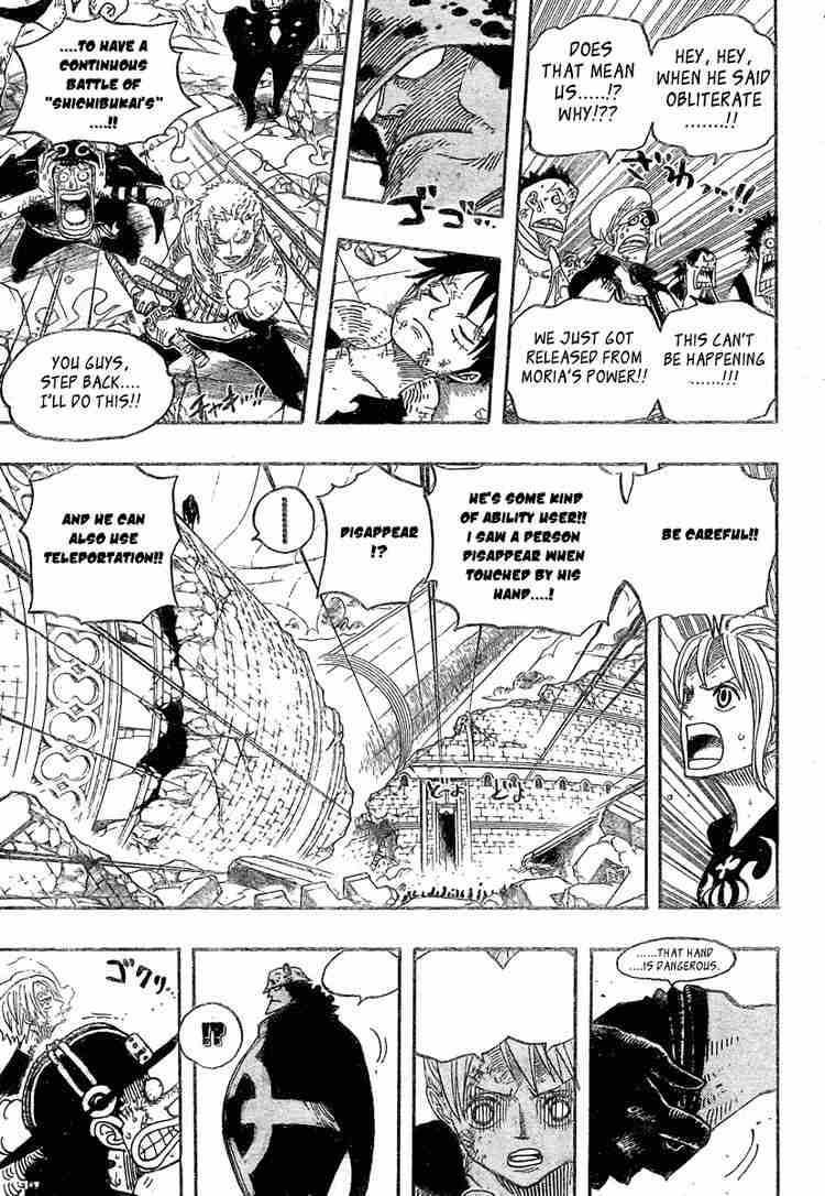 One Piece chapter 483 page 17