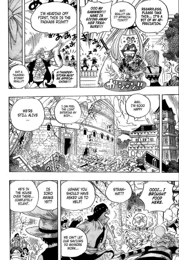 One Piece chapter 486 page 6