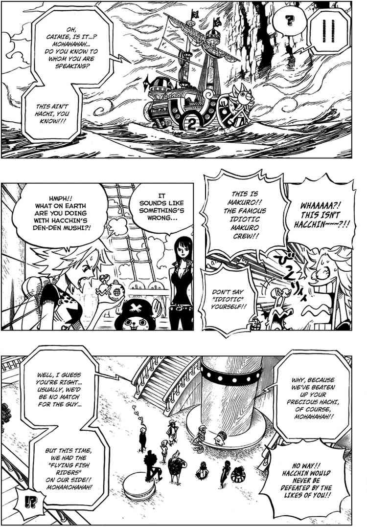 One Piece chapter 491 page 7