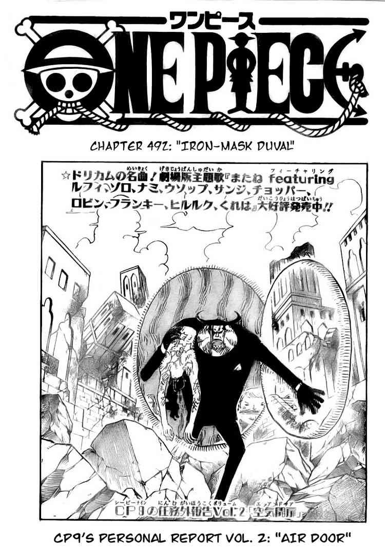 One Piece chapter 492 page 1