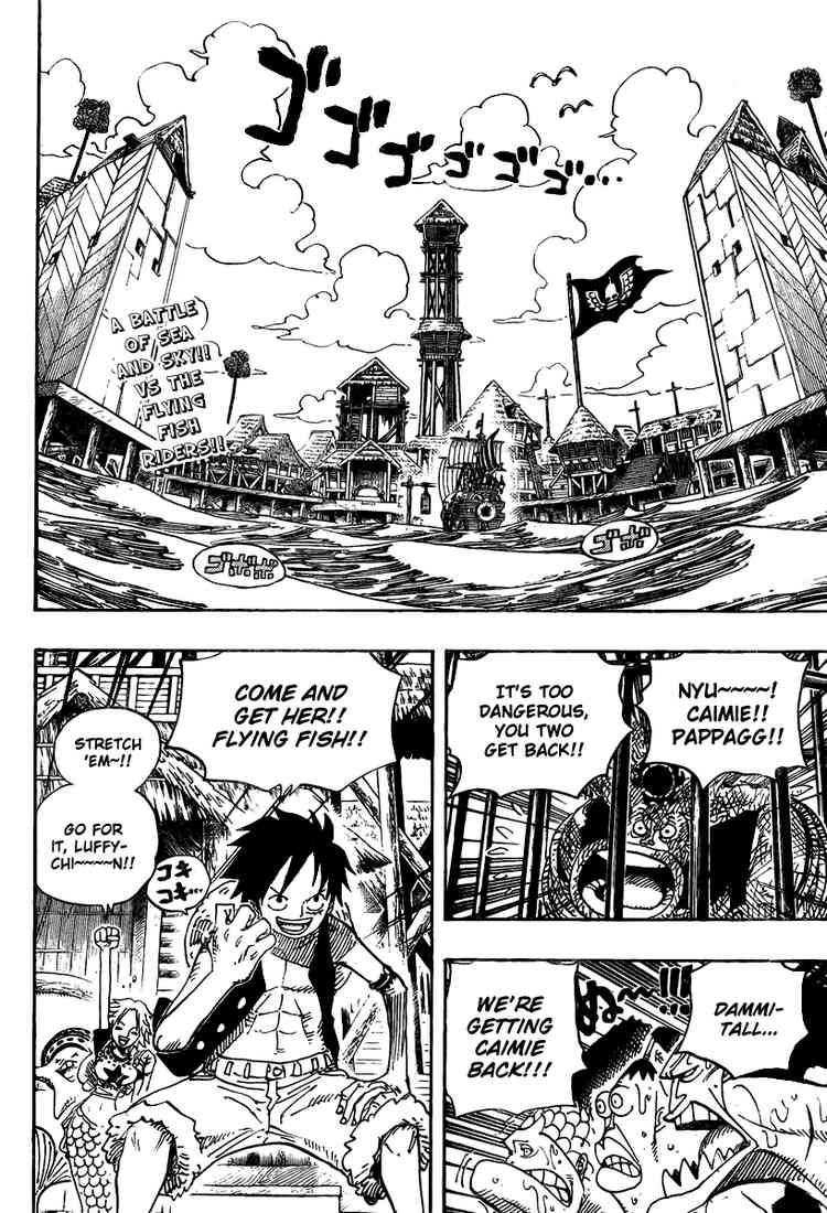 One Piece chapter 493 page 2