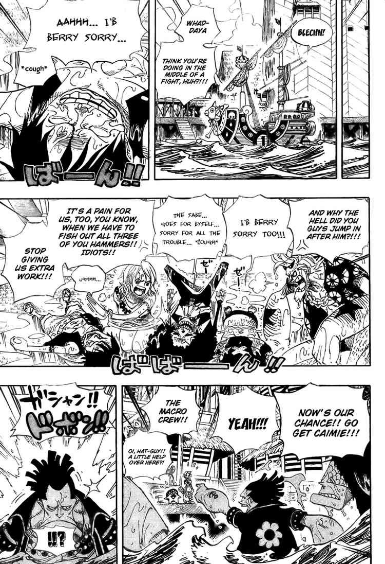 One Piece chapter 493 page 7
