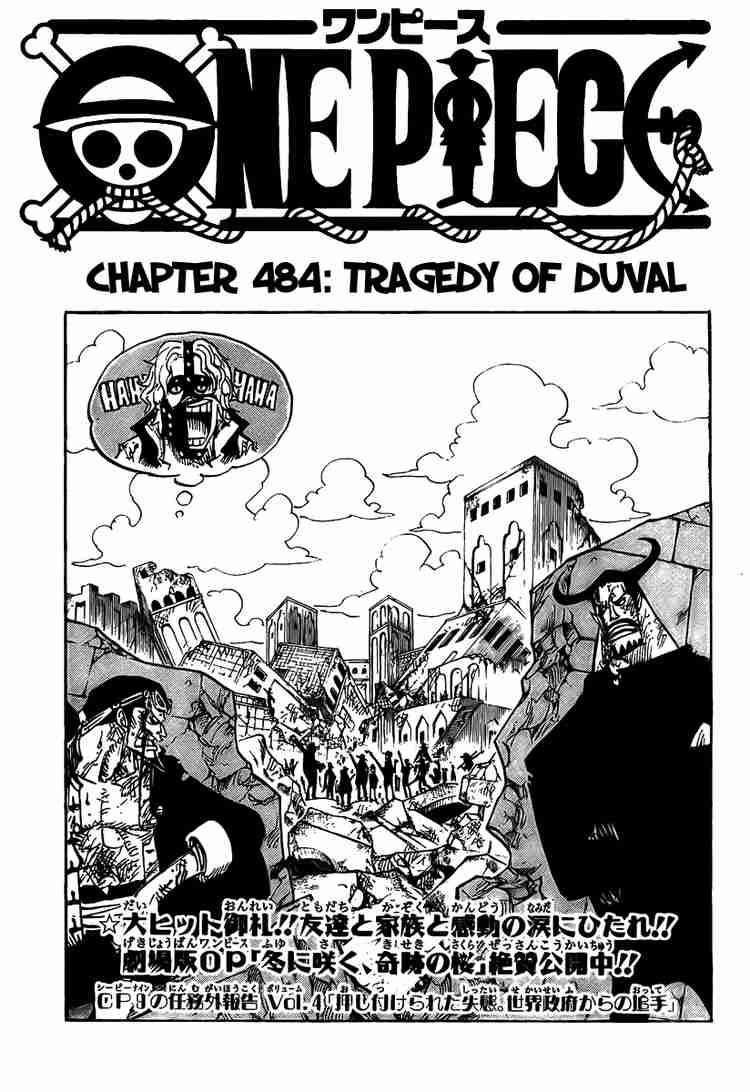 One Piece chapter 494 page 1