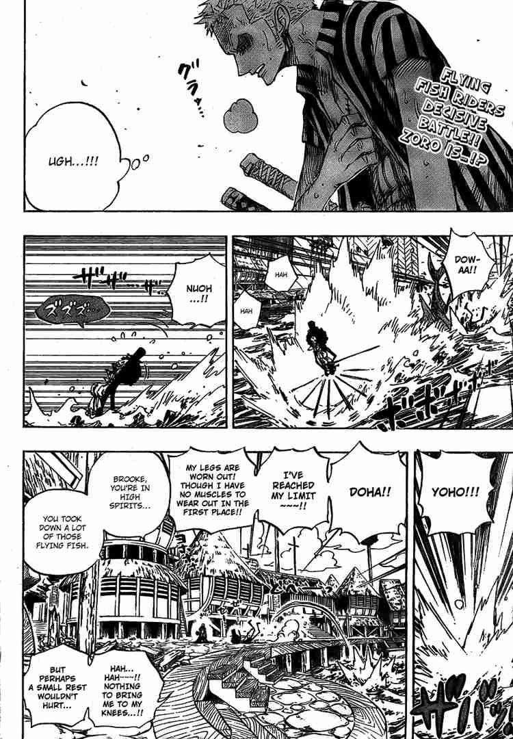 One Piece chapter 494 page 2