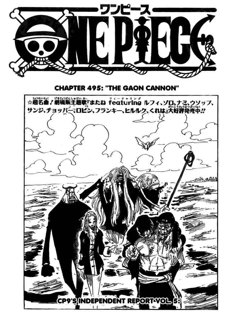 One Piece chapter 495 page 1