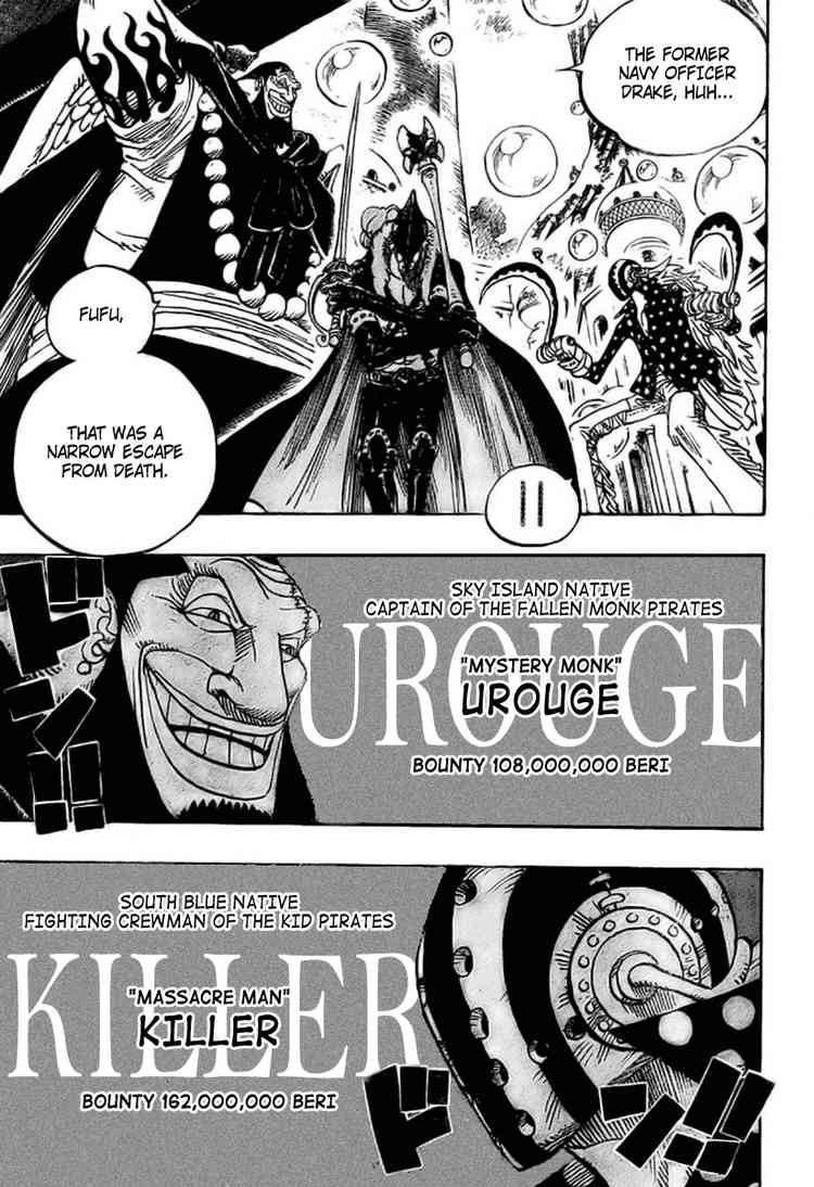 One Piece chapter 498 page 17