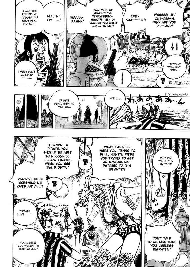 One Piece chapter 499 page 15