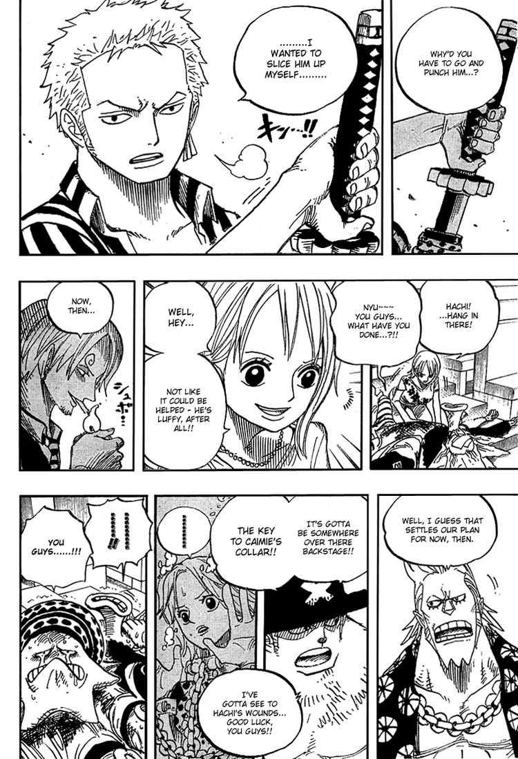 One Piece chapter 503 page 5