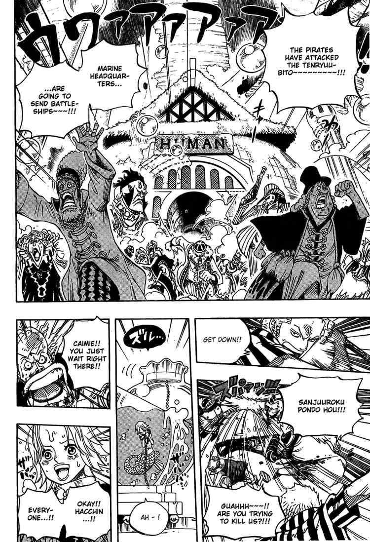 One Piece chapter 503 page 9