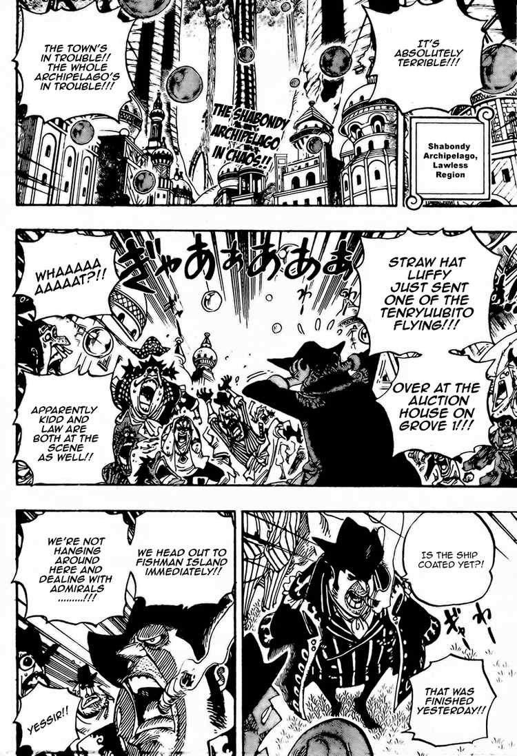 One Piece chapter 504 page 2