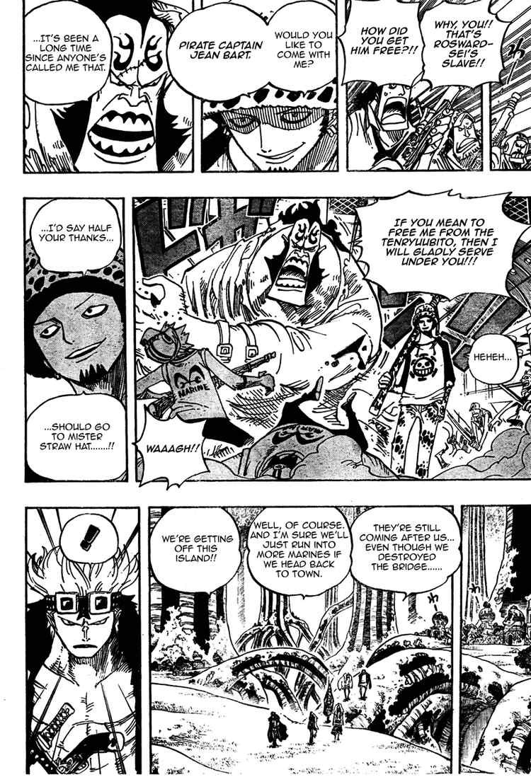 One Piece chapter 505 page 17