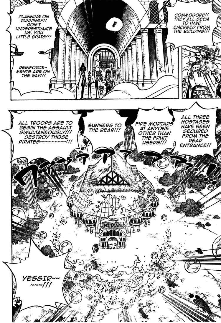 One Piece chapter 505 page 9
