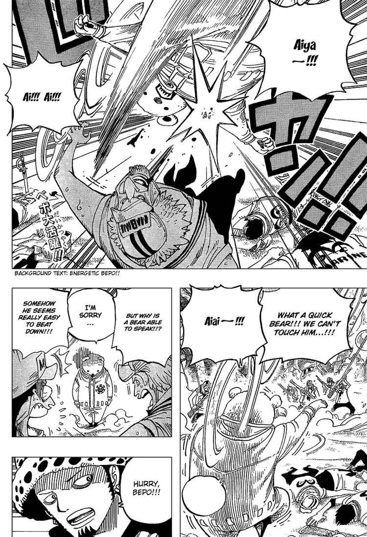One Piece chapter 506 page 2