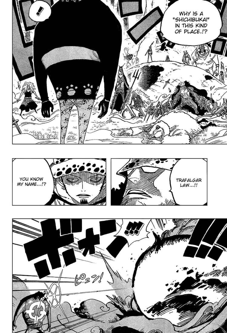 One Piece chapter 506 page 4