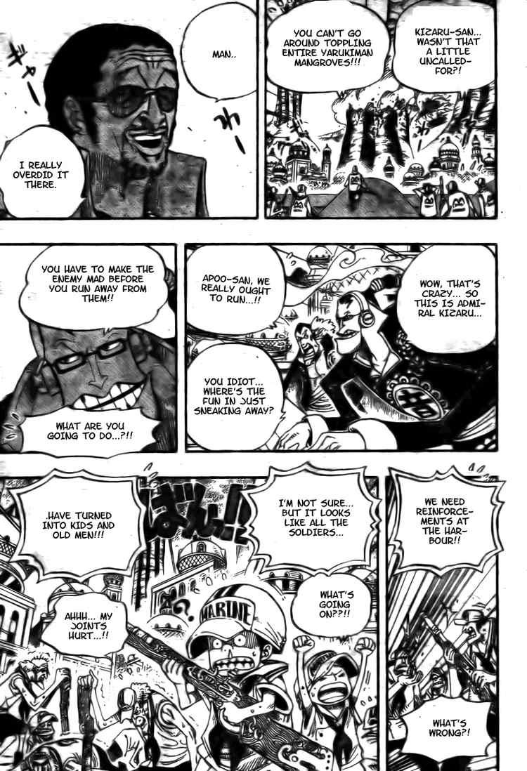 One Piece chapter 507 page 17