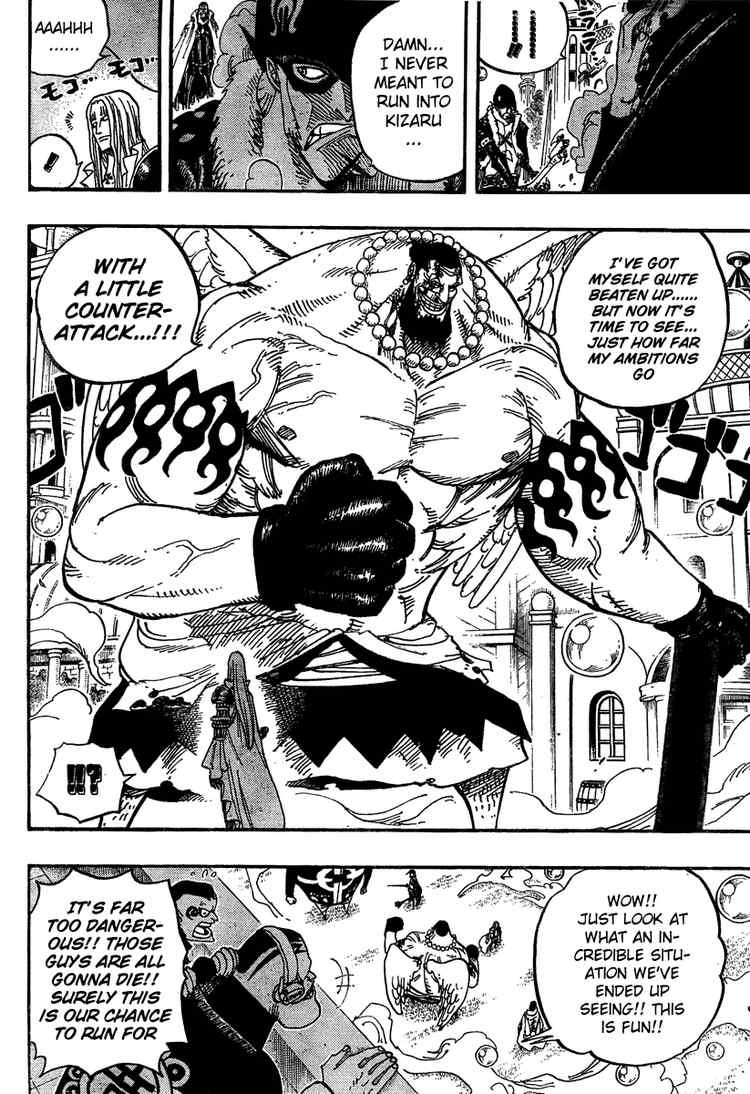 One Piece chapter 508 page 14
