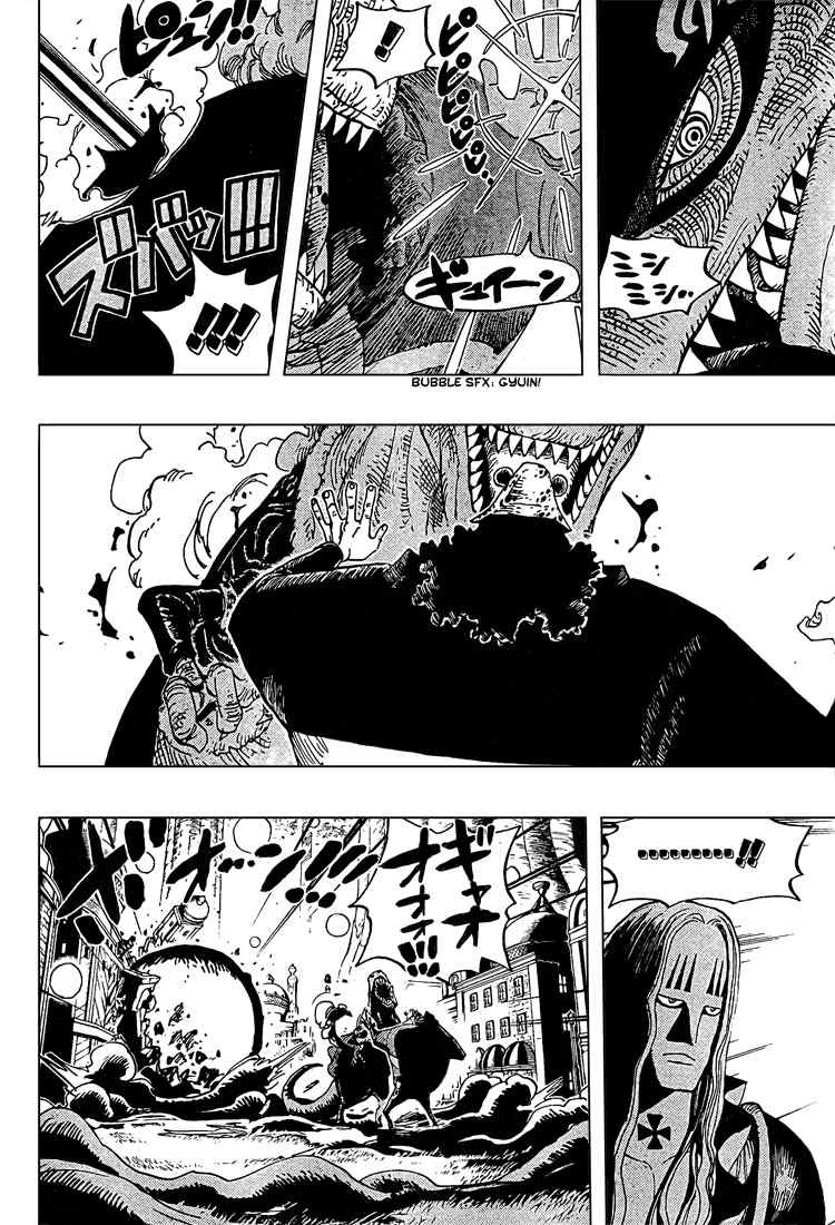 One Piece chapter 509 page 12