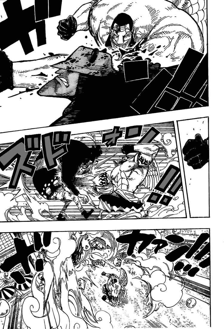 One Piece chapter 509 page 7