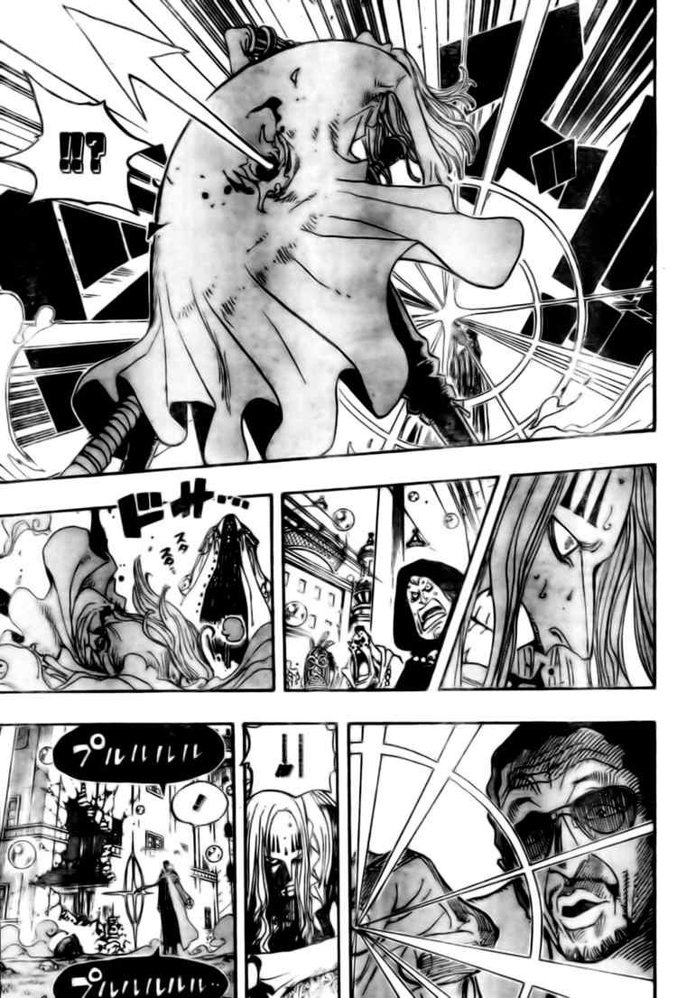 One Piece chapter 510 page 7