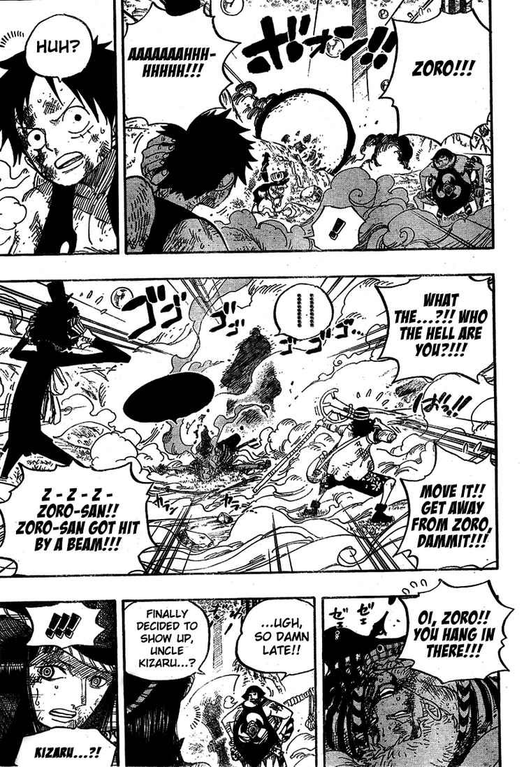 One Piece chapter 511 page 14