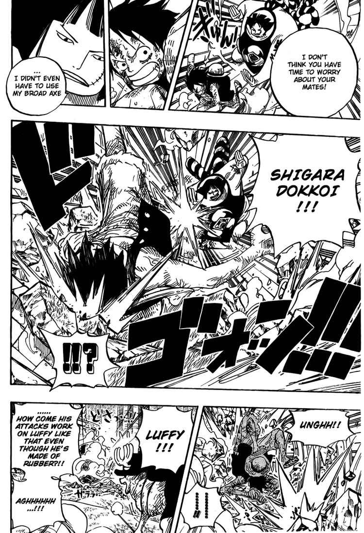 One Piece chapter 512 page 13