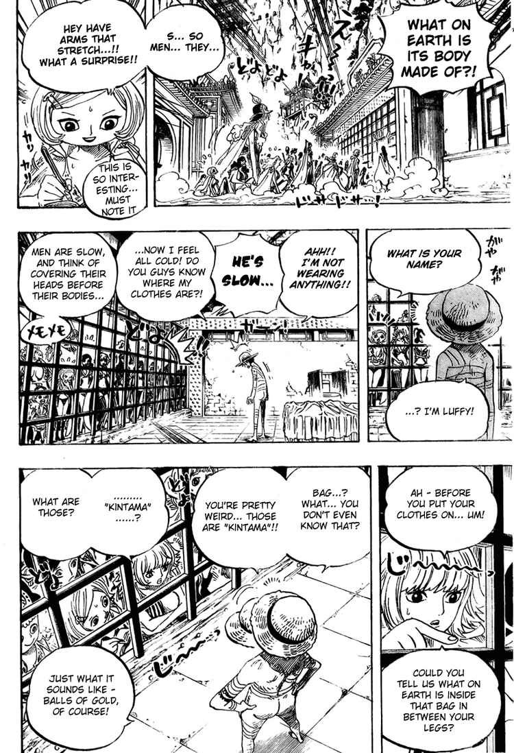 One Piece chapter 515 page 7