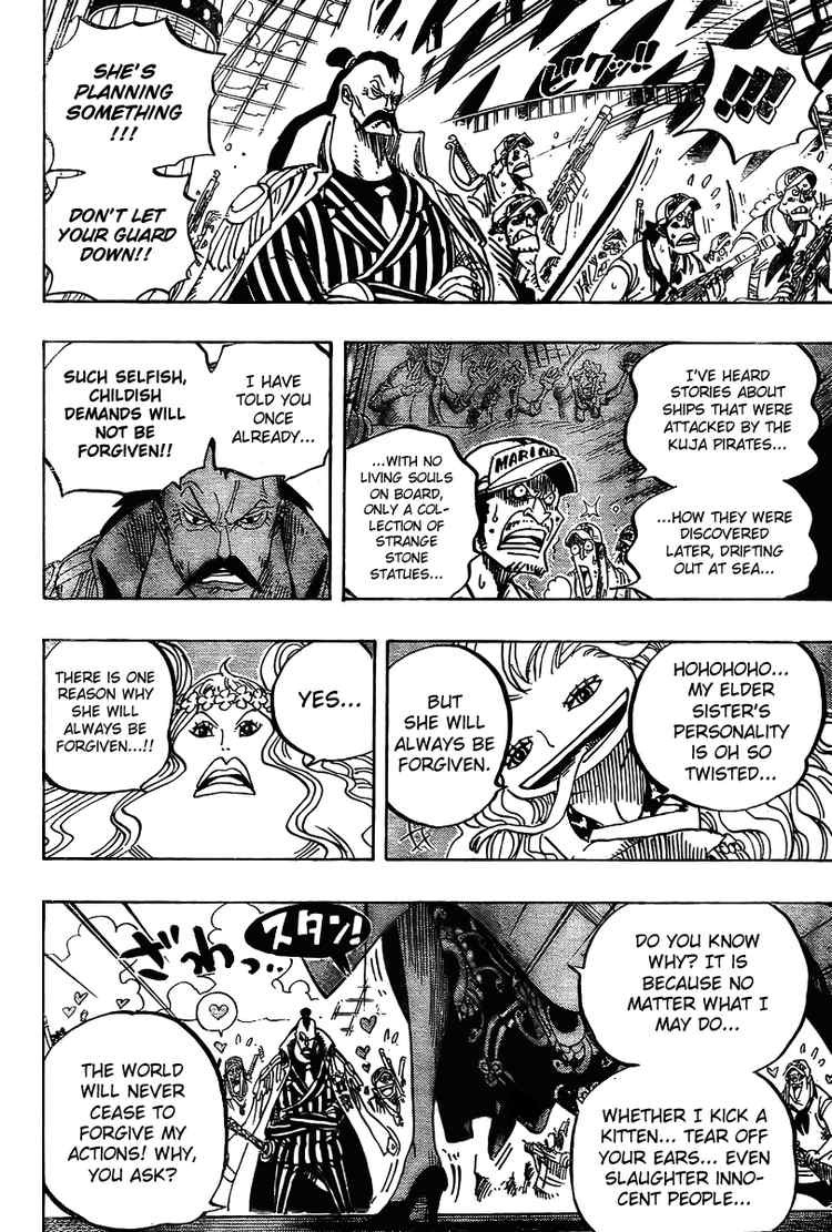 One Piece chapter 516 page 14