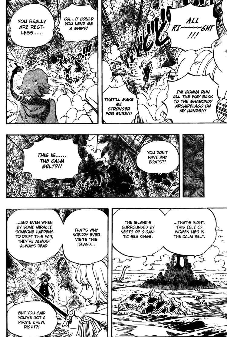 One Piece chapter 516 page 3