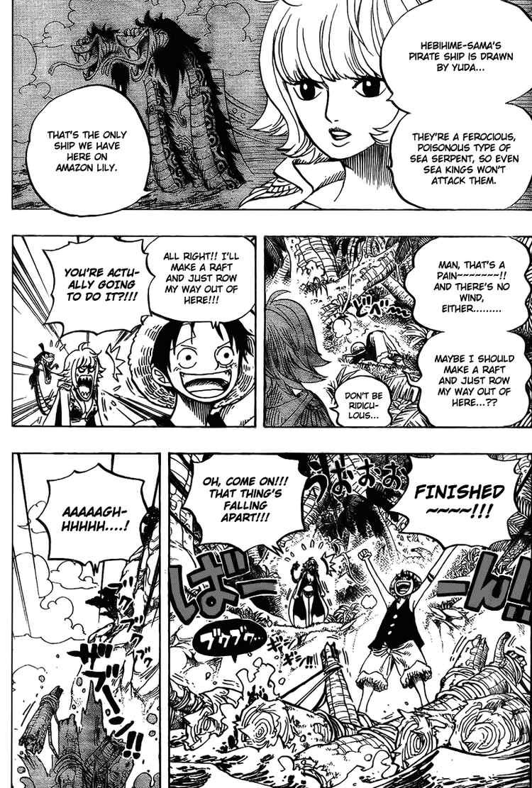 One Piece chapter 516 page 4