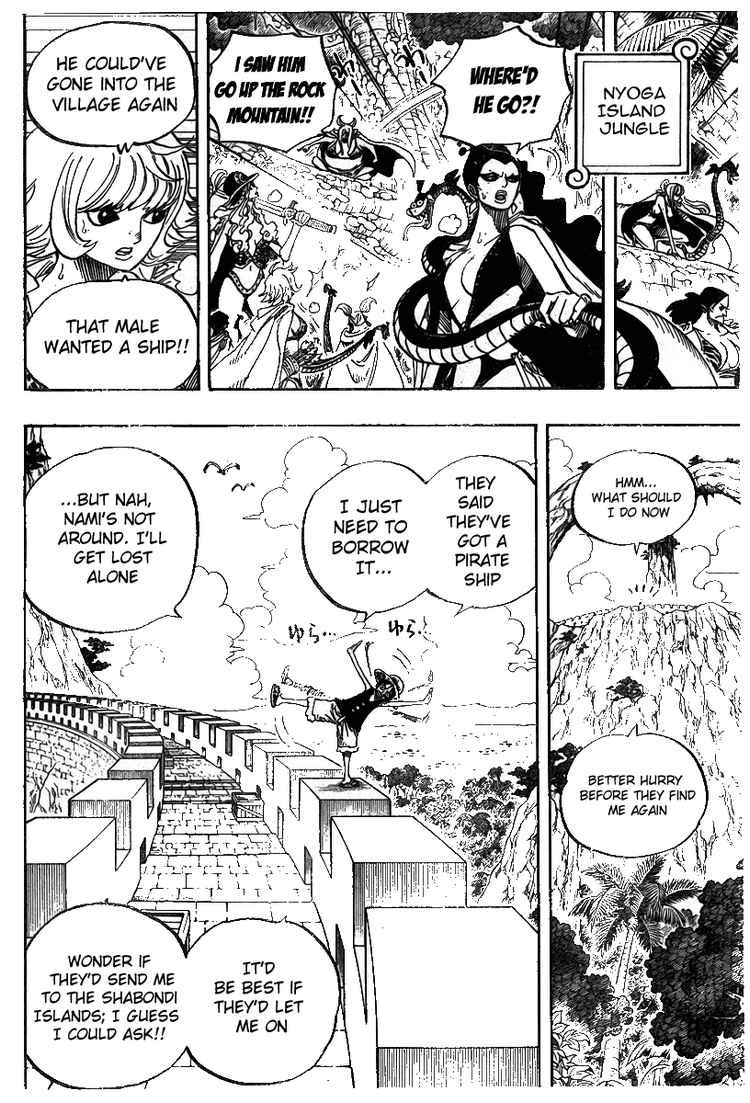 One Piece chapter 517 page 16