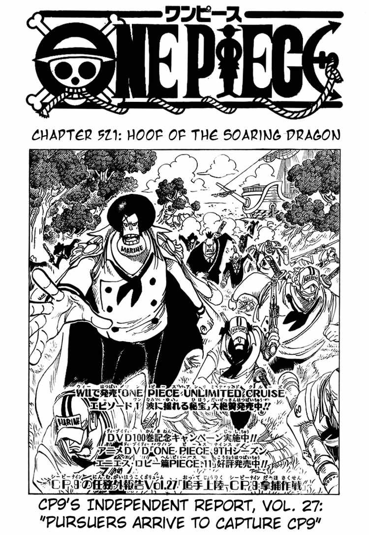 One Piece chapter 521 page 1