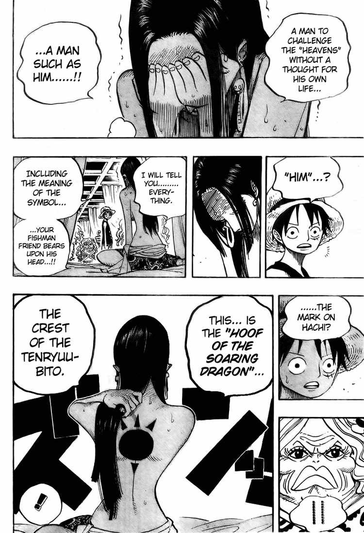 One Piece chapter 521 page 12