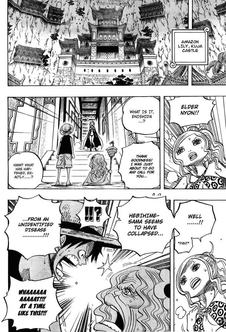 One Piece chapter 522 page 14