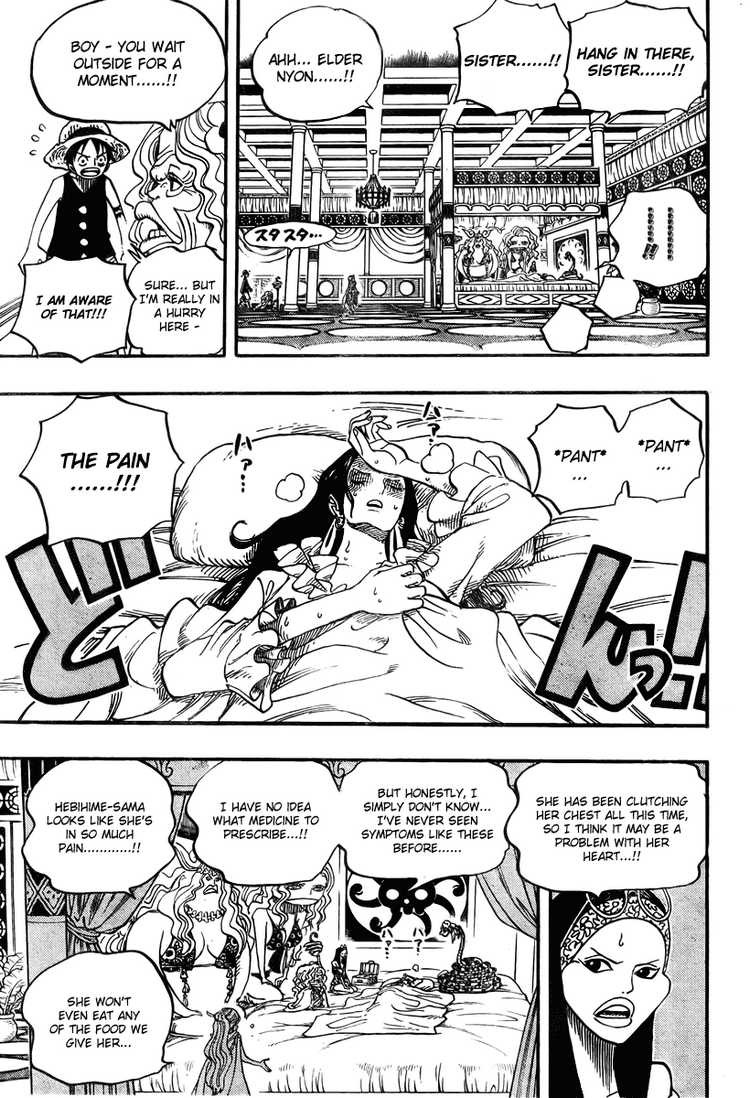 One Piece chapter 522 page 15