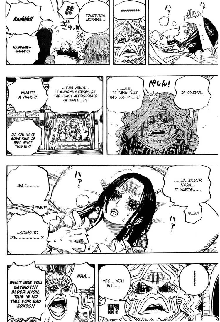 One Piece chapter 522 page 16
