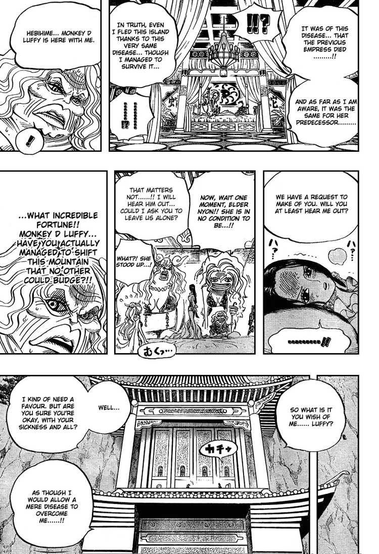 One Piece chapter 522 page 17