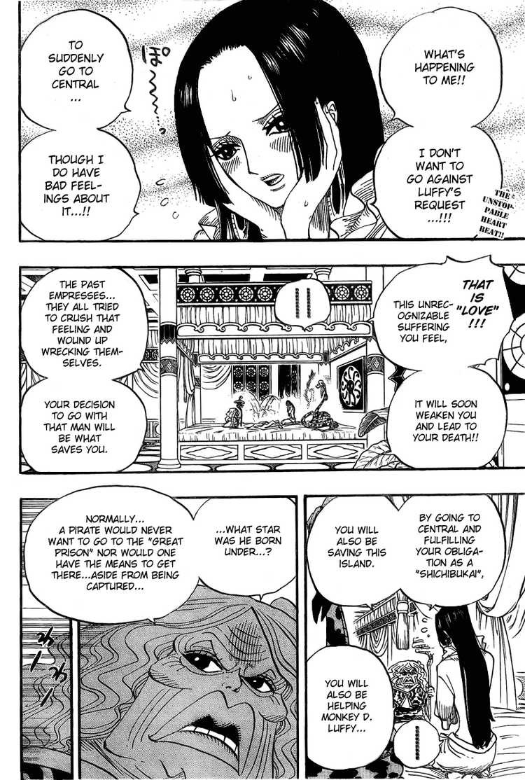 One Piece chapter 523 page 2