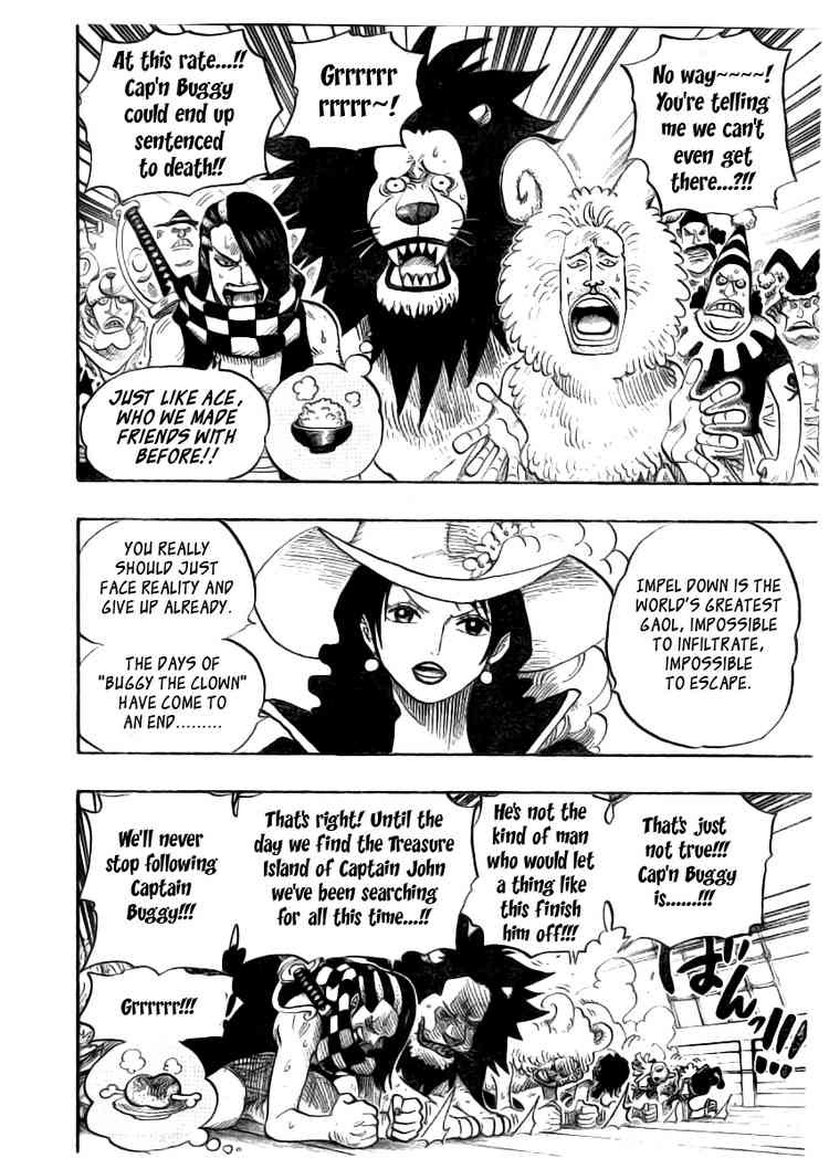One Piece chapter 525 page 6