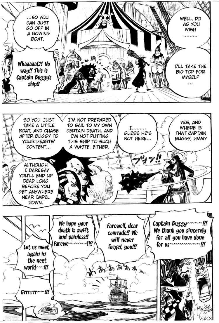 One Piece chapter 525 page 7
