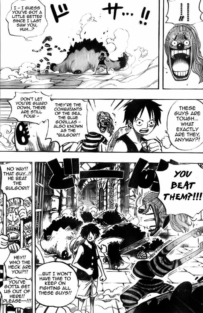 One Piece chapter 527 page 5